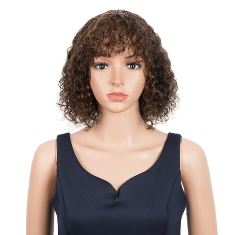 Rebecca Fashion Short Curly Wigs with Curly Bangs Kinky Curly Wigs for Black Women 14 Inch Remy Brown Wig